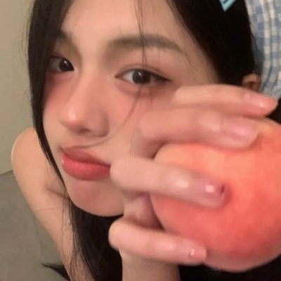 求爱俗辣
