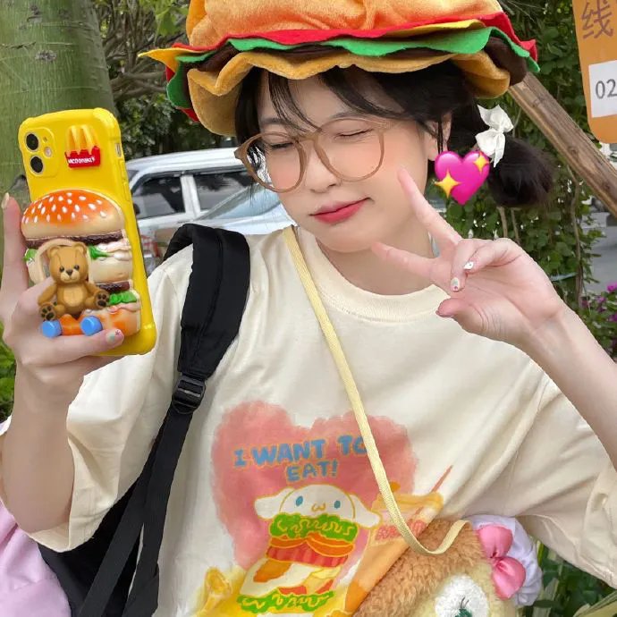 麻烦终结者